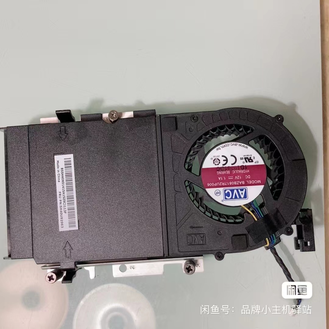 For Lenovo ThinkCentre M930Q M930X M730Q M80Q M90Q M70Q Tiny6 P340 P350 MINI desktop Cooling Fan Heatsink Fan Cooler