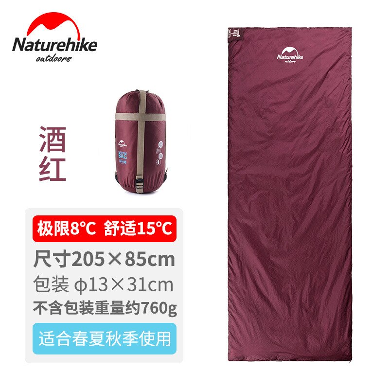 Naturehikecamping mini slaapzak envelop slaapzak ultralichte splicing outdoor fleabag 3 seizoenen reisslaapzak