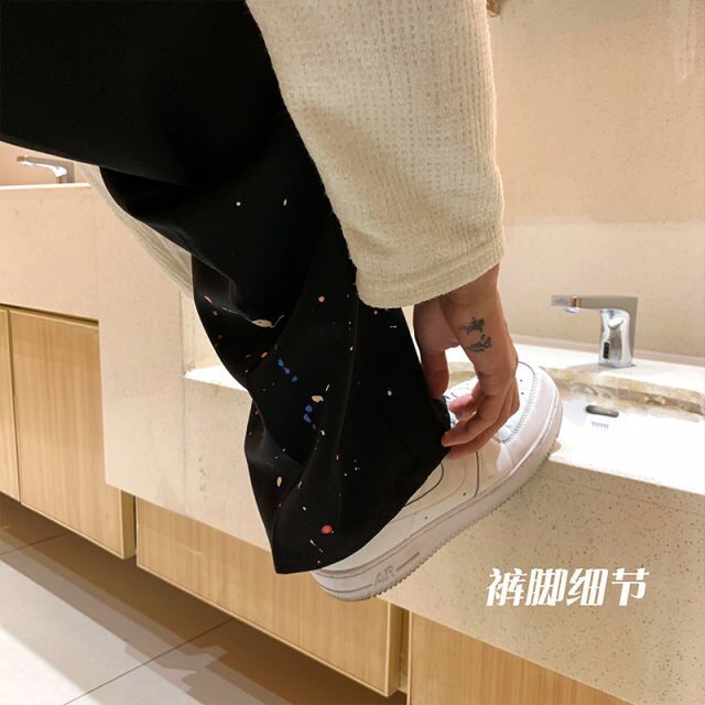 Net red sagging pants men's Korean loose wide leg casual suit pants