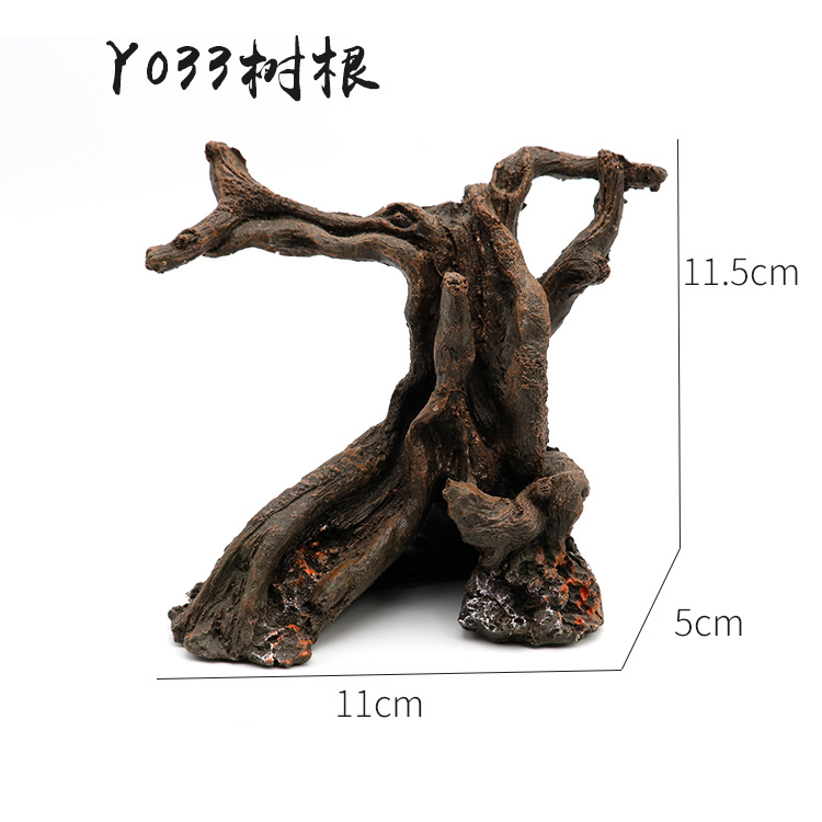 Ornements en bois d'aquarium en résine, accessoires de décoration pour Aquarium, évier, arbre en bois, bol à poissons, méduse, carpe, Reptile, animaux: Default Title