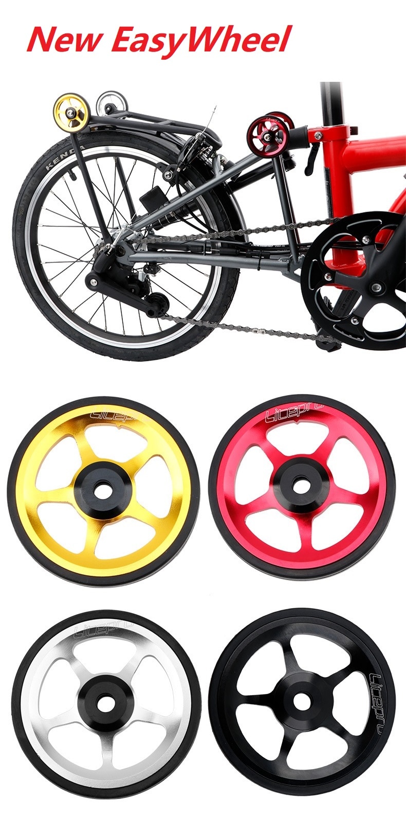 Litepro Easy Wheel Brompton Rear Rack Easywheel Extension Bar Telescopic Rod Folding Bike Accessories