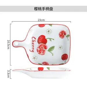 Vajilla de cerámica de estilo japonés para hornear, plato de horno para el hogar, , para fruta, queso, arroz al horno, Pan: E 16.5X22.5X3.3CM