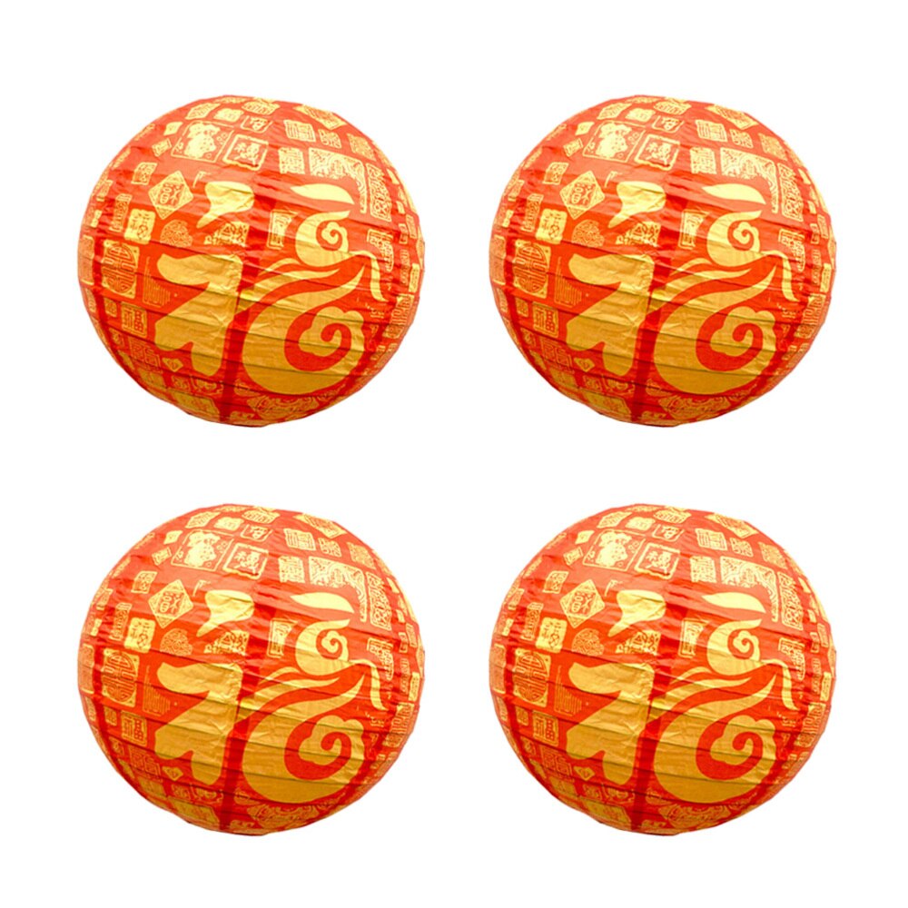 4pcs Chinese Year Paper Lanterns Red Celebration Decoration Round Hanging Lantern Party Supplies (Fu Character, 30cm): As Shown