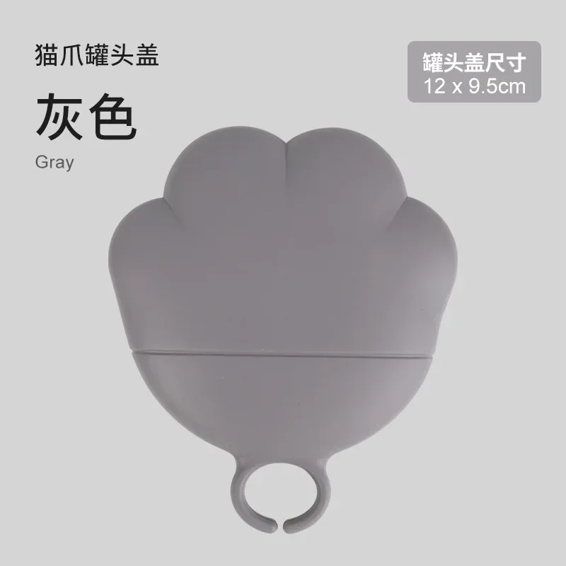 Reusable 3 In 1 Pet Food Can Silicone Cover Dogs Cats Storage Tin Cap Lid Seal Cover Pet Supplies Suitable for 8.9cm/7.3cm/6.5cm: Clear