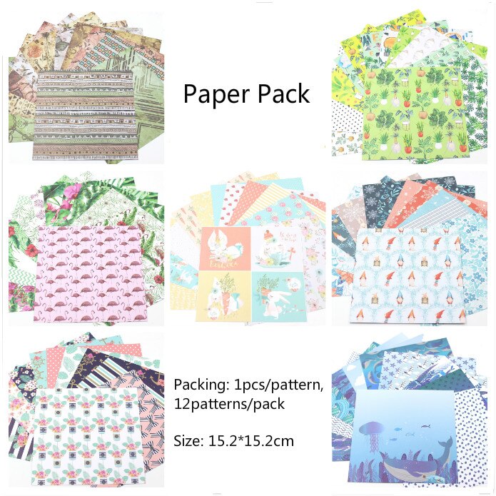 KSCRAFT 6" Single-side Printed Mixed Series pattern papercraft art paper handmade scrapbooking kit set book
