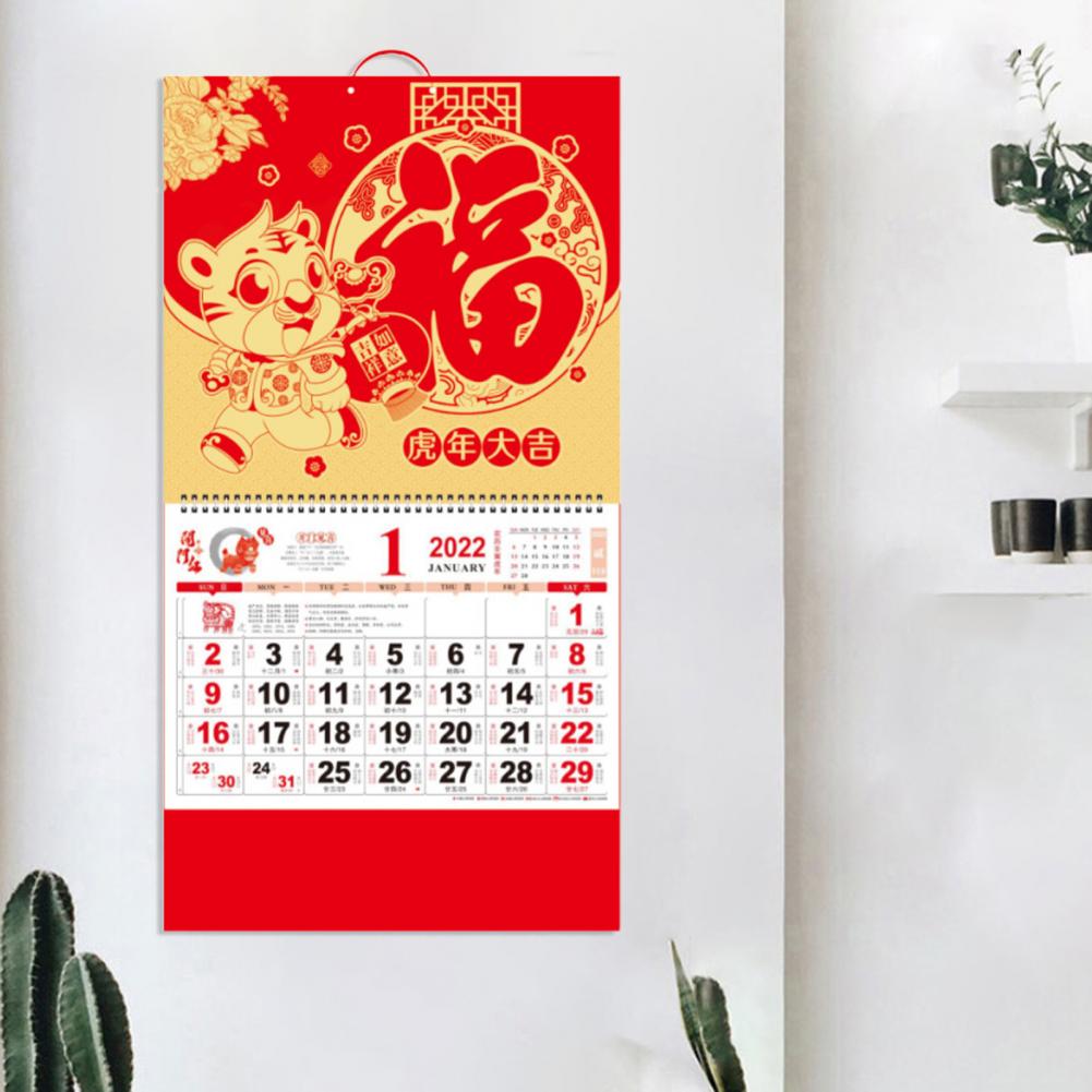 2022 Calendar Decor Practical Clear Pattern Easily Adjustable Hard to Fade Chinese Calendar 2022 Wall Calendar for Home