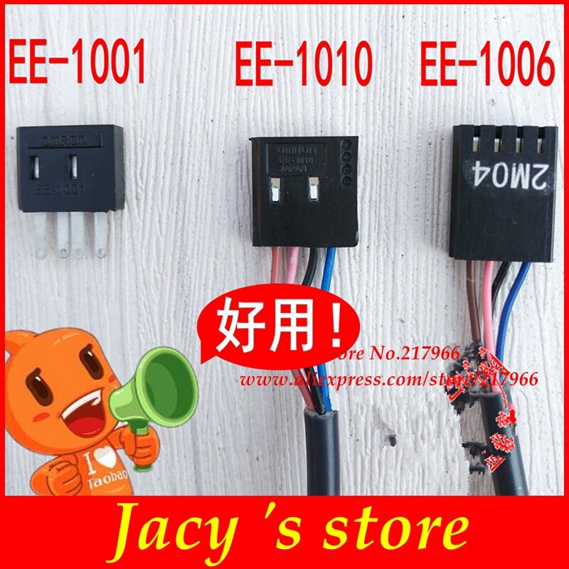 Foto-elektrische Schakelaar Sensor EE-SX seriële sluit kabel EE-1006 EE-1010 EE-1001