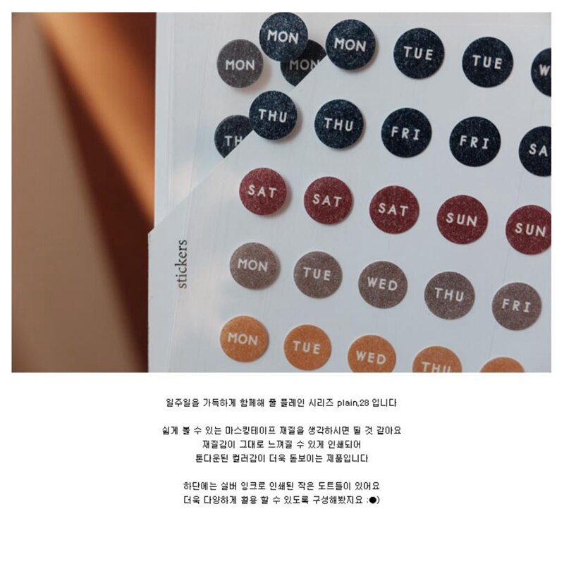 Suatelier Month Week Day Label Stickers Scrapbooking Material Diary Decorative Journaling Sticker Korea Stationery Supplies