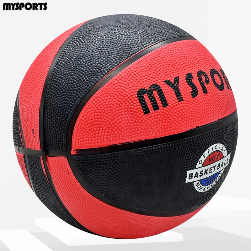Basketball outdoor No. 7 standard blue ball adult children Primary School students rubber ball cement floor street ball