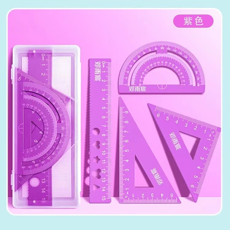 4 In 1 Aluminum Alloy Ruler Stationery Set Aluminum Alloy Multifunctional Combination Ruler Triangle Protractor for Drawing: WHITE
