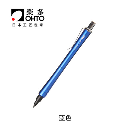 Lápiz automático sensible a la presión, ohto NO-NOC de Japón, examen de estudiante, lápiz de dibujo de color especial, 0,5mm, 1 unids/lote: BLUE