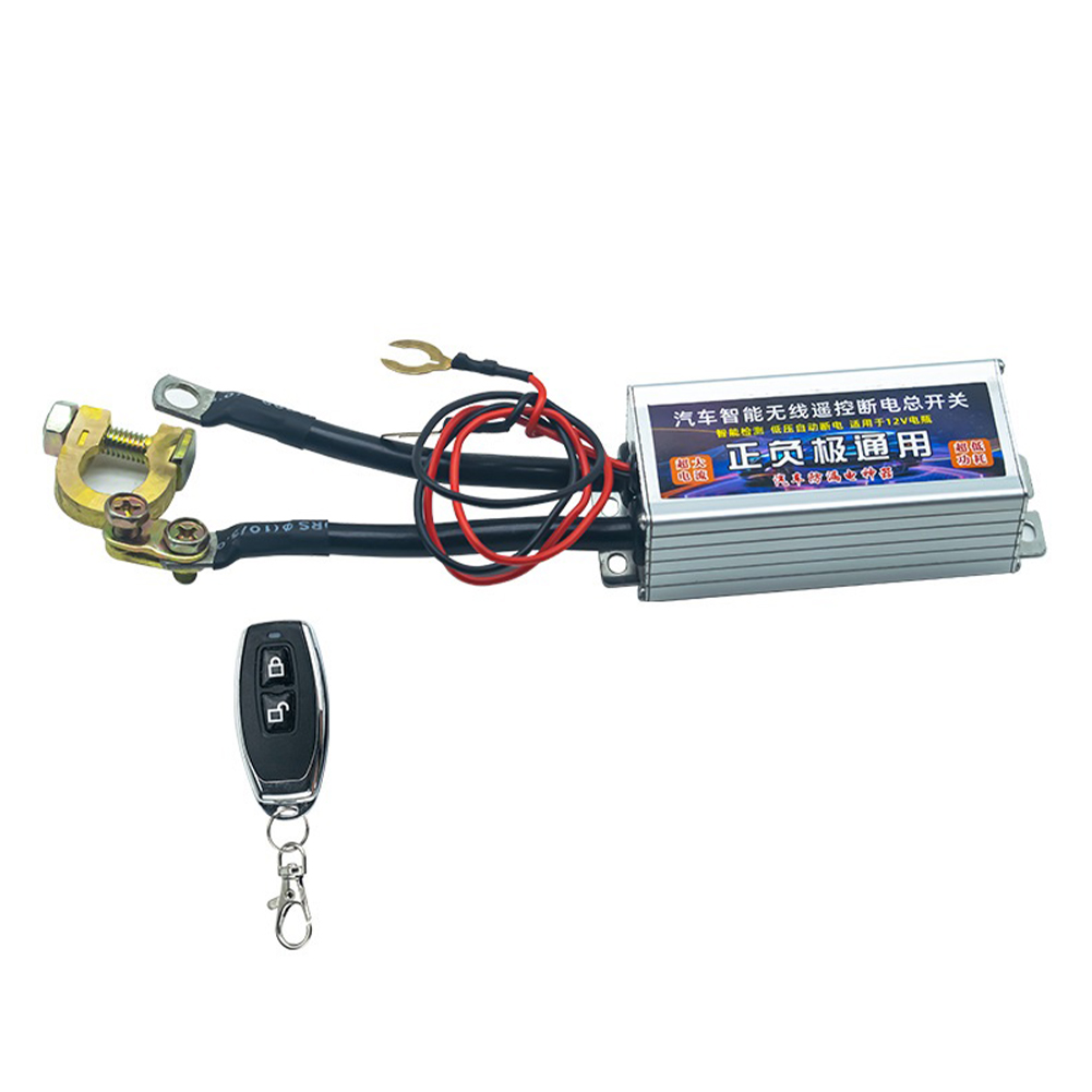 Interruptor de desconexión de batería de coche, aislador de 500A, 12V, interruptor principal Universal con Control remoto inalámbrico, interruptor de alimentación principal a prueba de fugas: Rojo