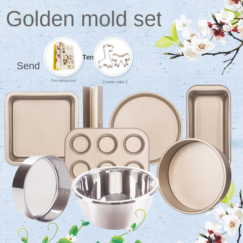 Pizza cake baking tool set novice home pizza baking pan biscuits bread small oven baking package kitchen tools accessories