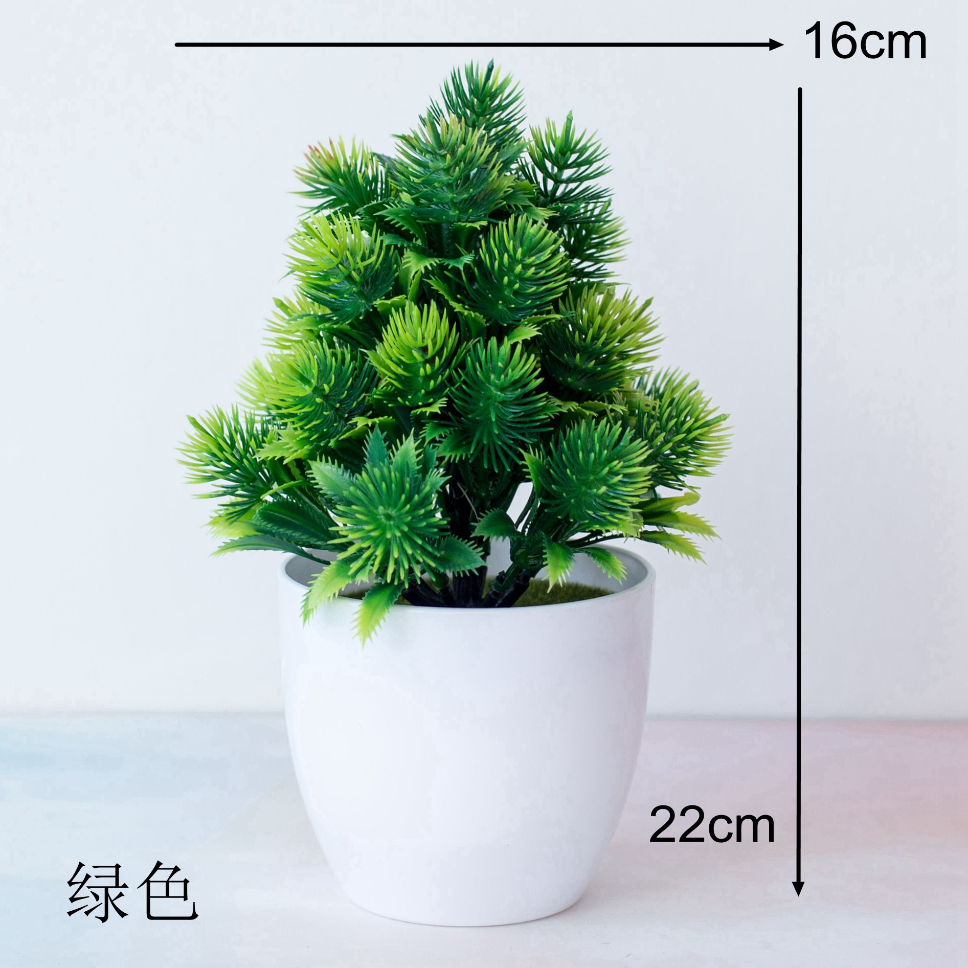 Nouvelles plantes artificielles, arbre de pin bonsaï vert, ornements de Table en pot, décor de maison, jardin d'hôtel, décor de Festival: dayuanpensongbai