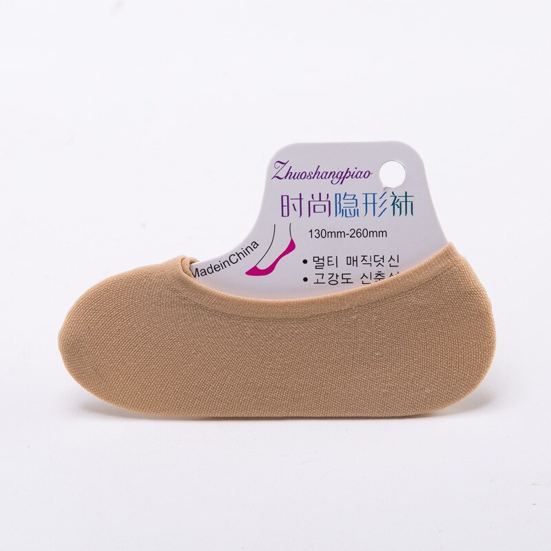 Sokketøfler kvinner fast usynlig silikon anti-skli sommer pustende tøyelig deodorant dame myk tynn enkel: Hud