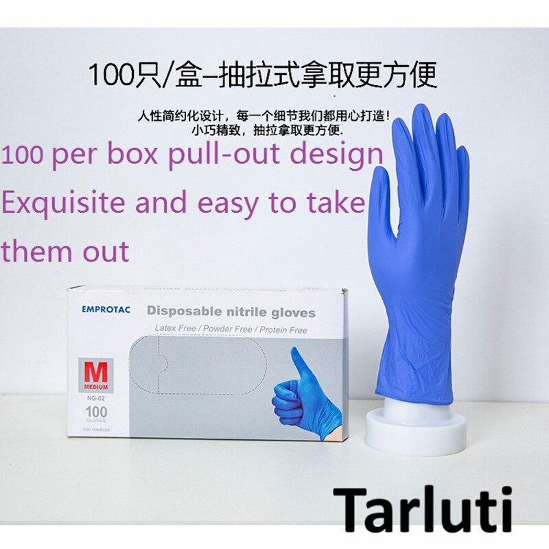 100 pcs/lot Disposable Nitrile Gloves Work Food Prep Cooking Gloves / Kitchen Food Waterproof Service Cleaning Gloves Safety