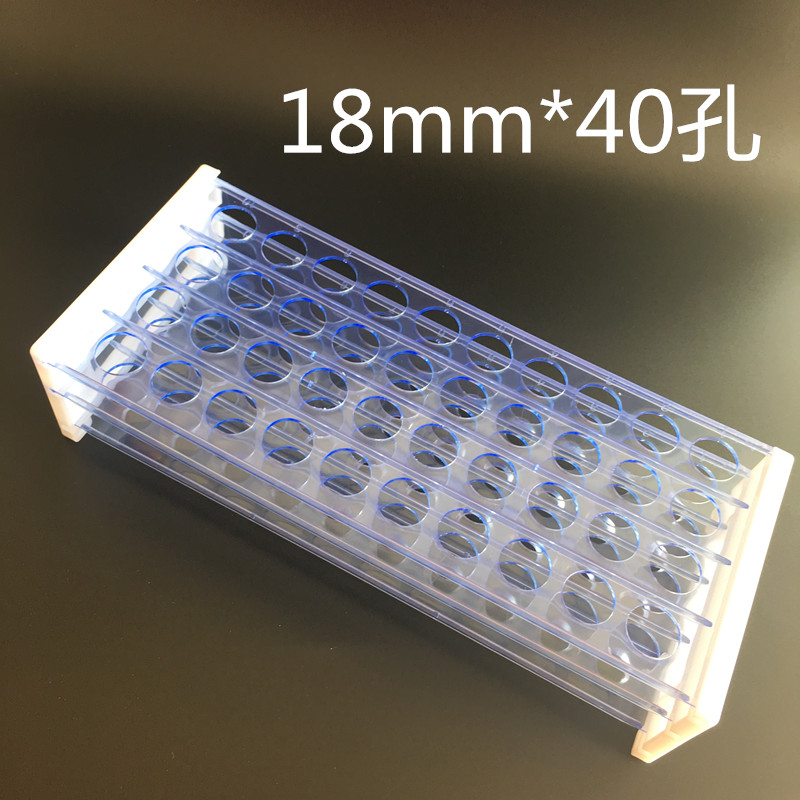 Hoge plastic buis rack 18mm/16mm/13mm drie-layer verwijderbare reageerbuis rack