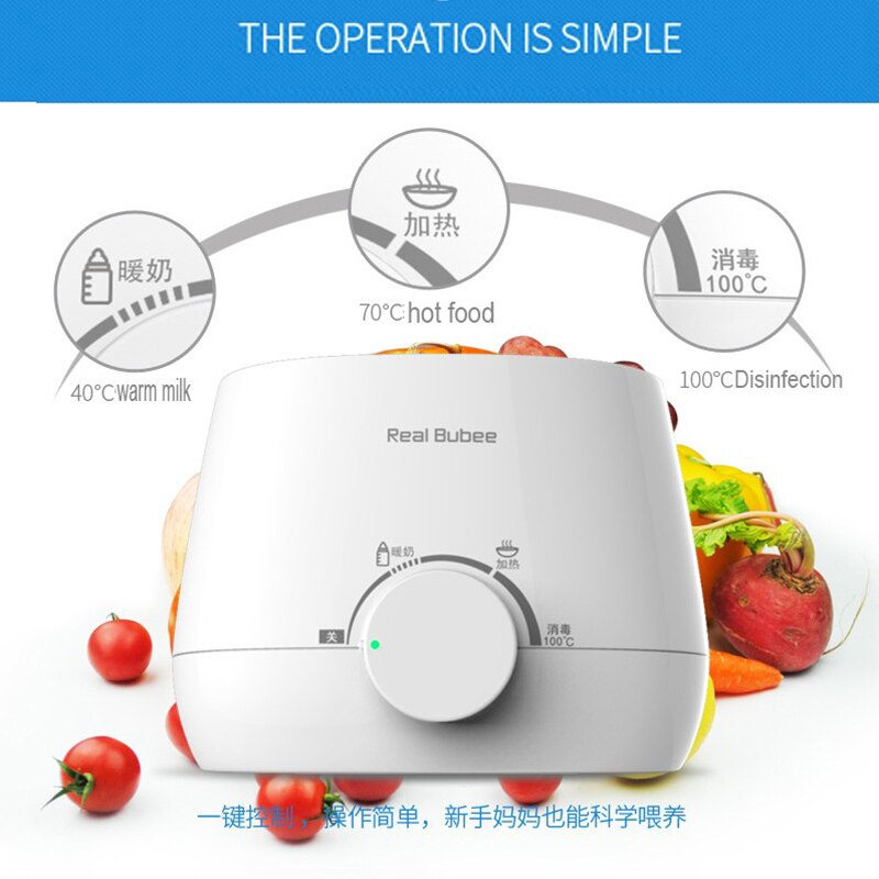 Electric Baby Bottle & Food Warmer intelligent Milk Thermostat Food heating Warmers & Sterilizers Two In One BPA Free 220V