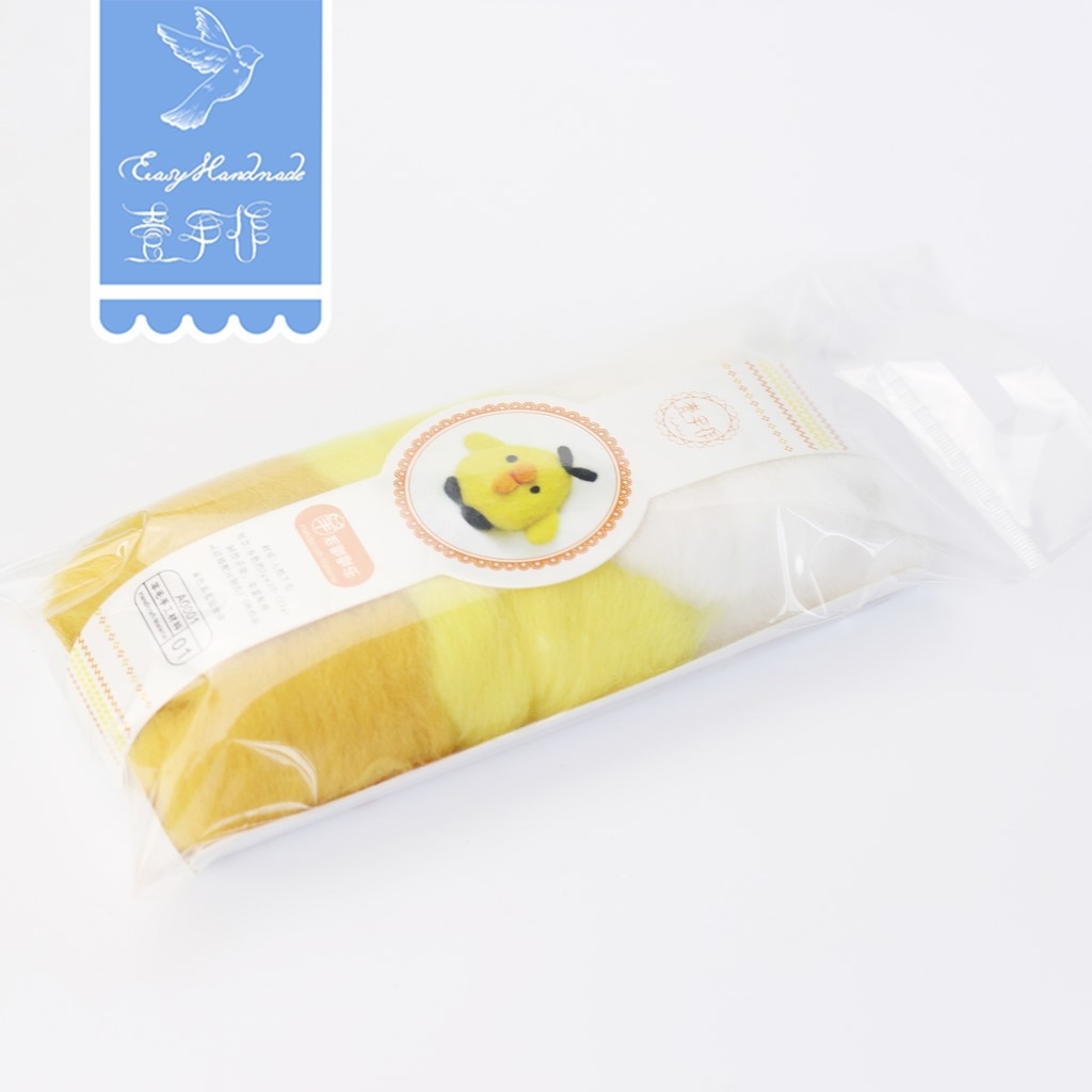 Easyhandmade Basic Color Wool Felt Poke DIY Package Needle Felting Kit Diy Craft Kits for Adults Kids Assembly: Yellow