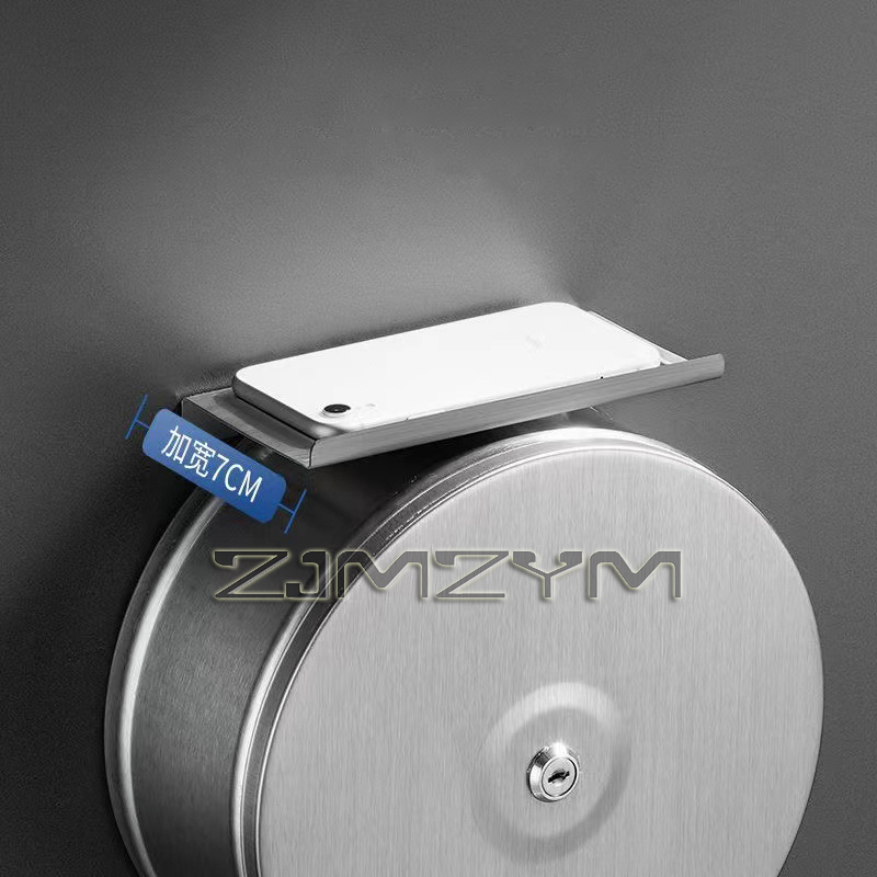 Organizador de papel de parede para banheiro, aço inoxidável, grande rack de tecido, casa, hotel, rolo de papel higiênico, suporte com trava
