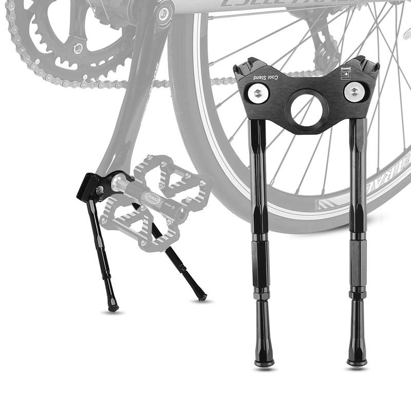 Adjustable Crank Stand Pedal Kickstand Mountain Road Bike Kickstand
