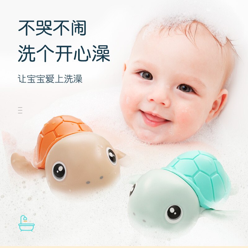 Vibrato with the same net red club swimming play water chain clockwork small turtle dolphin baby bath bathing children toys