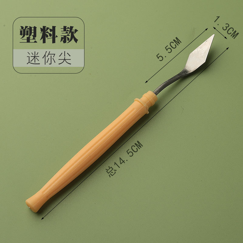 Kit de paleta Gouache con cuchillo de paleta de acero inoxidable, suministros de pintura al óleo, cuchillo de Bellas Artes, juego de herramientas de pintura, cuchillas flexibles, 7 Uds.