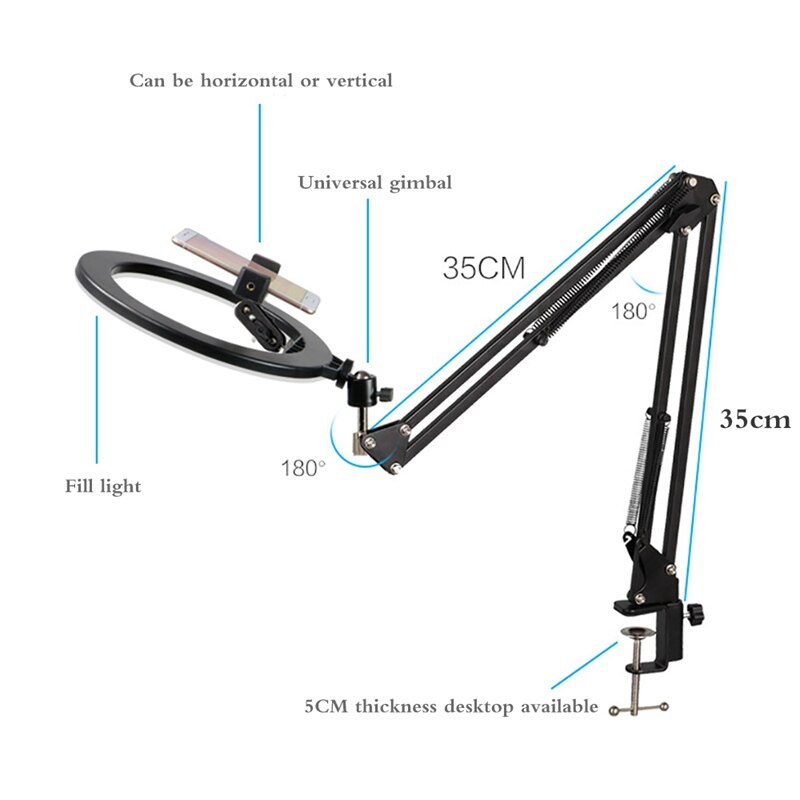 Dimmable LED Ring Light Mobile Phone Bracket Desktop Cantilever Tilt Photo Multi-Angle Adjustment Bracket Tripod Lamp
