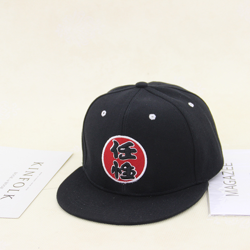 Novelty Snapback Caps Chinese Karakters Borduren P... Grandado