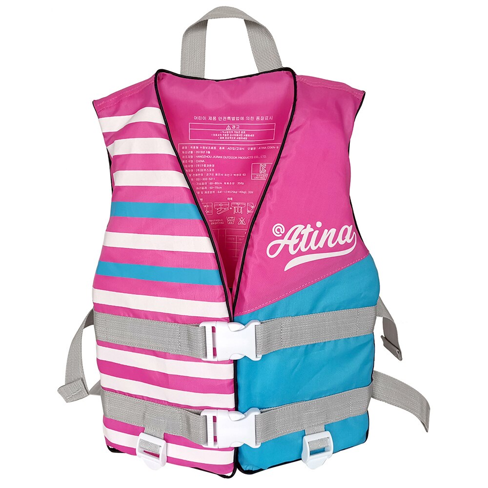 Chaleco de seguridad para deportes acuáticos para niños de 7 a 10 años, ropa de natación para niños y niñas, kayak de remos asistido, flotabilidad para rafting, 20-35kg: Pink
