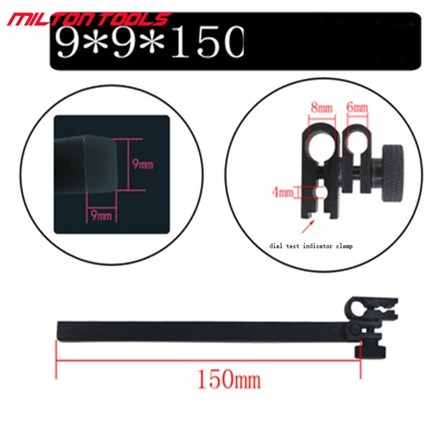 100/150/200mm/300mm Length Extend Test Dial Indicator Holder Arm 9mm Indicator Gauge Support Stand Measuring Tool Extension Rod: 150mm