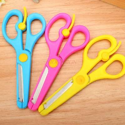 Child student baby safety scissors elastic scissors labor-saving manual safety shears metal scissors anti-clip hand scissors