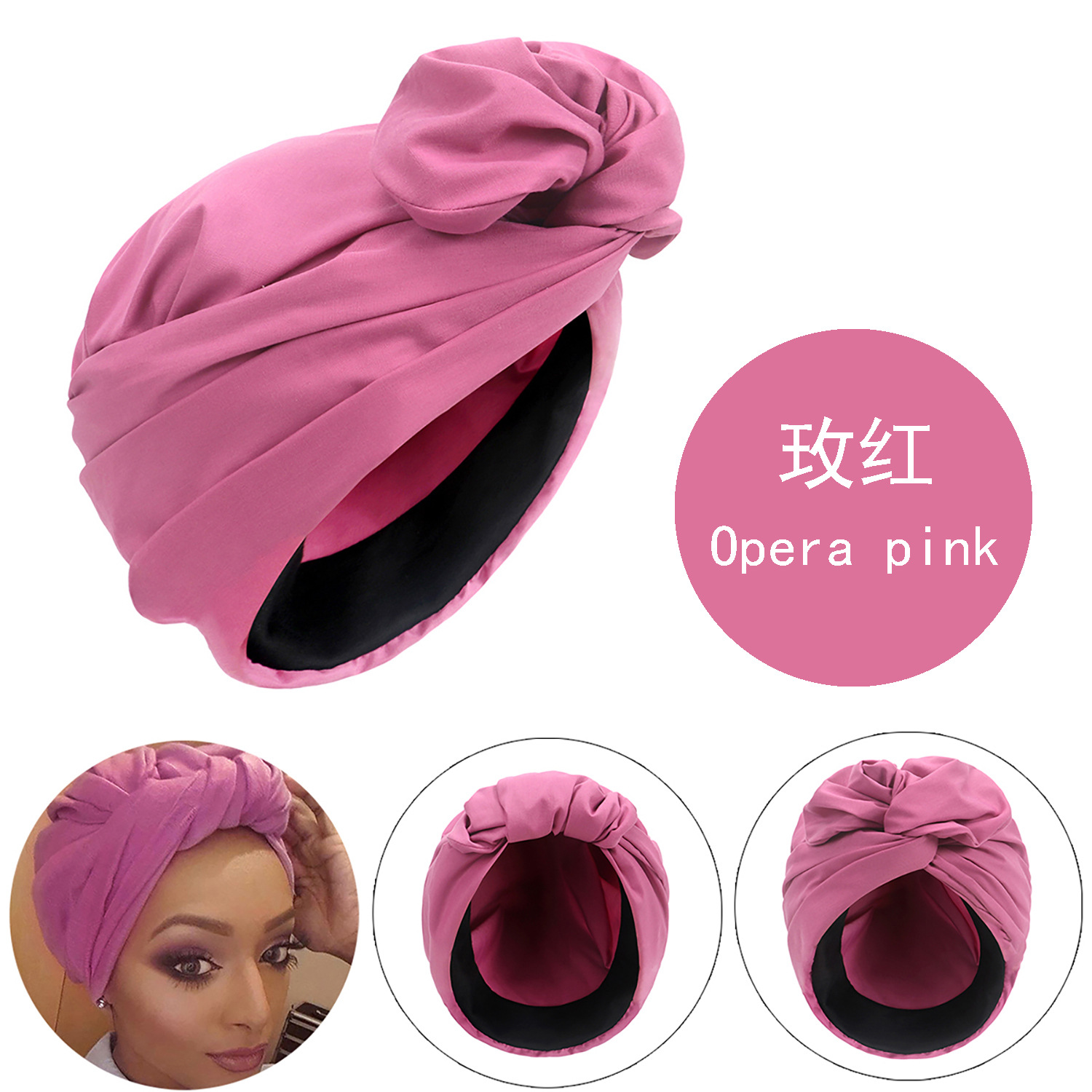 Bonnet turban avec fil de fer pour femme, écharpe de sauna pour femme, chapeau décontracté, casquette adulte, française, plus de méthode de ceinture, produits Spot, document pur: vert militaire
