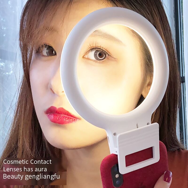 XNCORN Universal Mobile Phone Xj18 Selfie Fill Light Led Live Selfie Light Live Beauty Flash Mobile Phone Photography Light