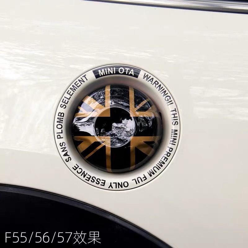 Neue ABS Kunststoff UV Geschützt Mini Strahl Stil Weiß verrotten Blau Orange Kraftstoff Panzer Abdeckung Für Mini Cooper F55 f56 F57 (1 TEILE/SATZ)