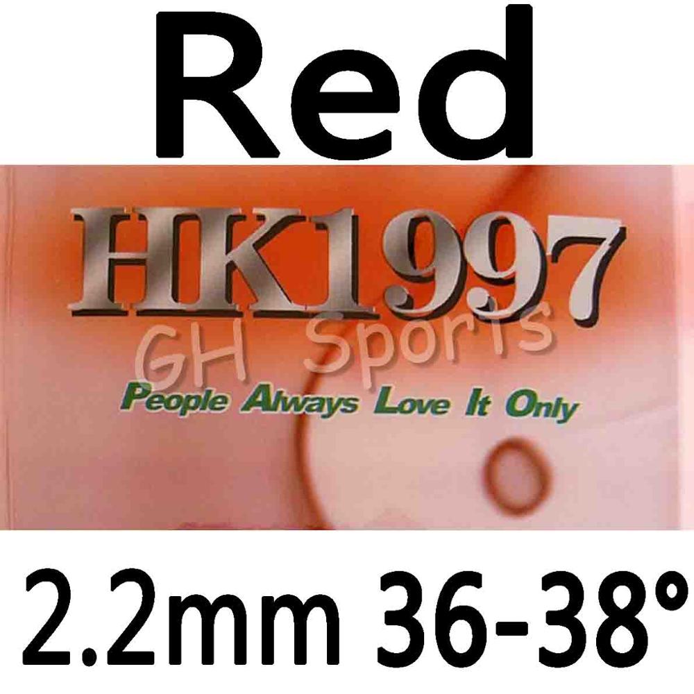 Palio HK1997 Gold Klebrig und HK1997 Biotech Pips Ich bin Tischtennis Gummi: rot 2.2mm 36-38