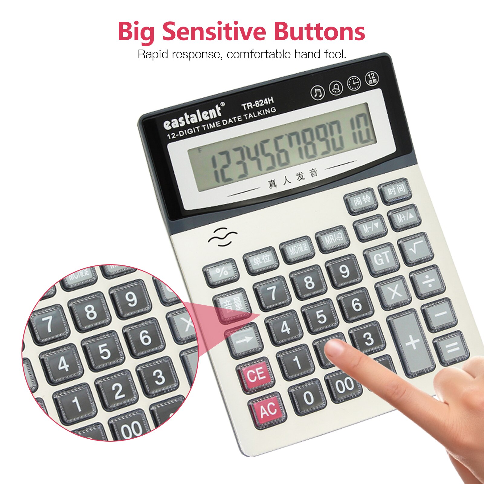 Desktop Electronic Calculator 12-Digit Large LCD Display Big Buttons Function Battery Powered Financial Calculating Tool