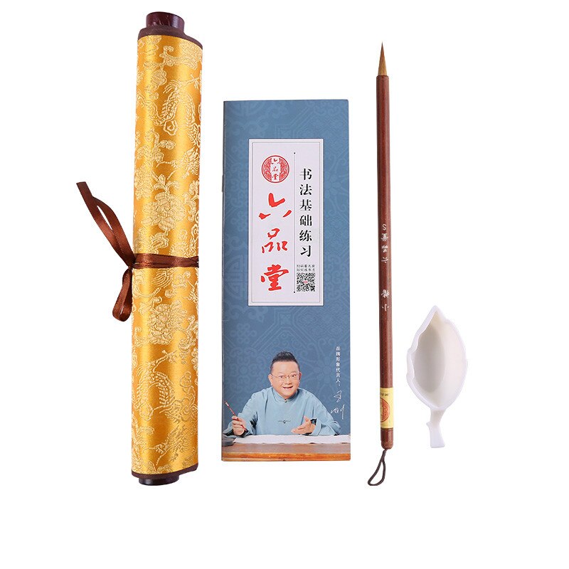 Geen Inkt Magic Water Schrijven Doek Met Borstel Pen Meerdere Inhoud Chinese Kalligrafie Praktijk Voorbeeldenboek Set Met Geschenkdozen