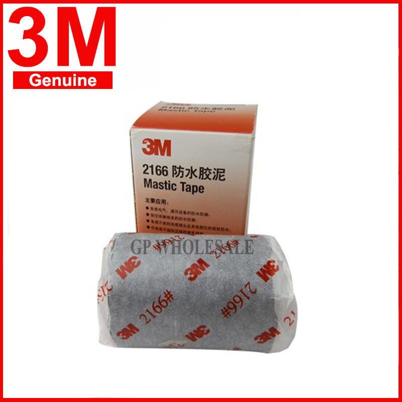 3M Butyl Rubber Tape 2166, Excellent weather resistance and waterproof, sealing performance black color 63.5mm width