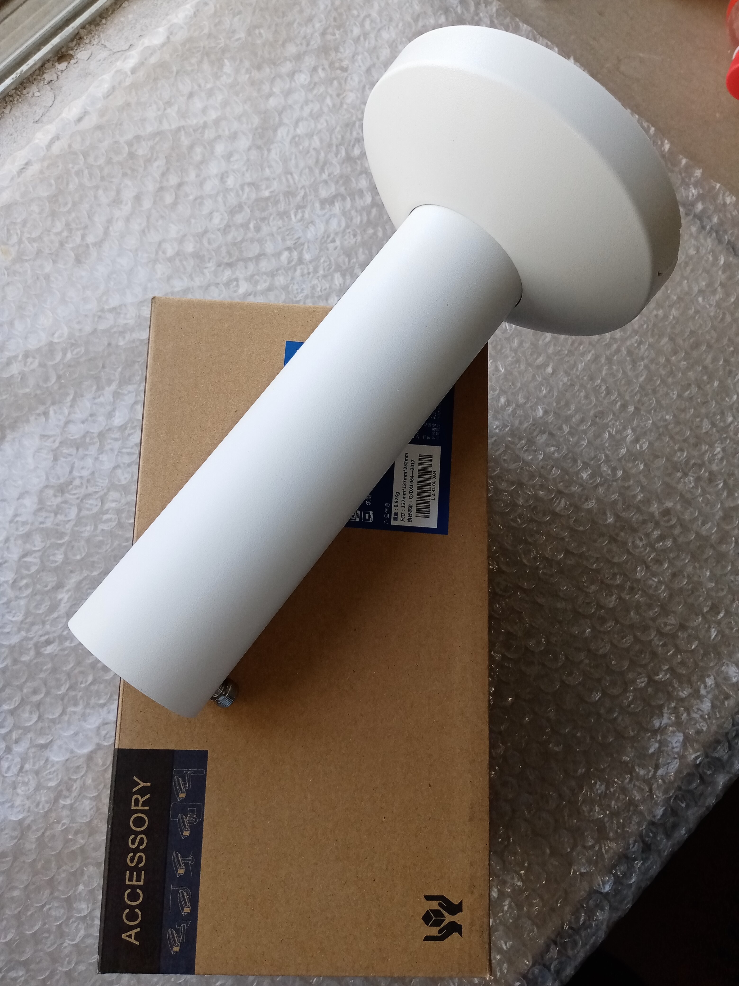 1PCS/PACK or More DH PFB300C Ceiling Mount Bracket DH-PFB300C CCTV Accessory for IR PTZ IP Dome Network Camera Security Camera