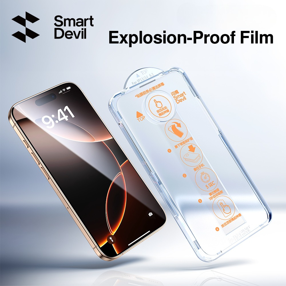 Smartdevil 1/2 stk. støvfri æske skærmbeskytter til iphone 17 pro max 17 pro hd hærdet glasfilm til iphone 17 ridsefast