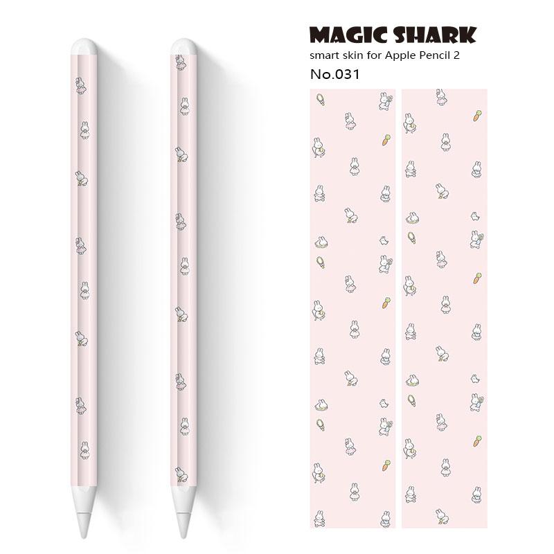 Tubarão mágico 2 pçs/lote bonito crayon shinchan panda urso toque caneta stylus adesivo película de pele papel protetor para apple lápis 2: 031