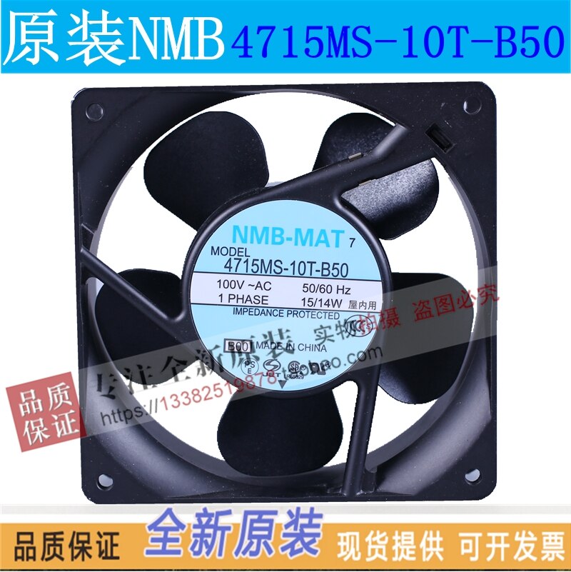 NMB-MAT NMB 4715MS-10T-B50 AC100V 12038 Axial cooling fan