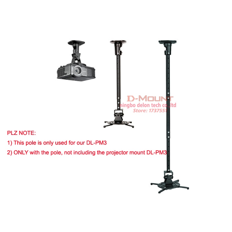 PL1 extension pole for universal projector ceiling mount length increasing pole Lengthening rod