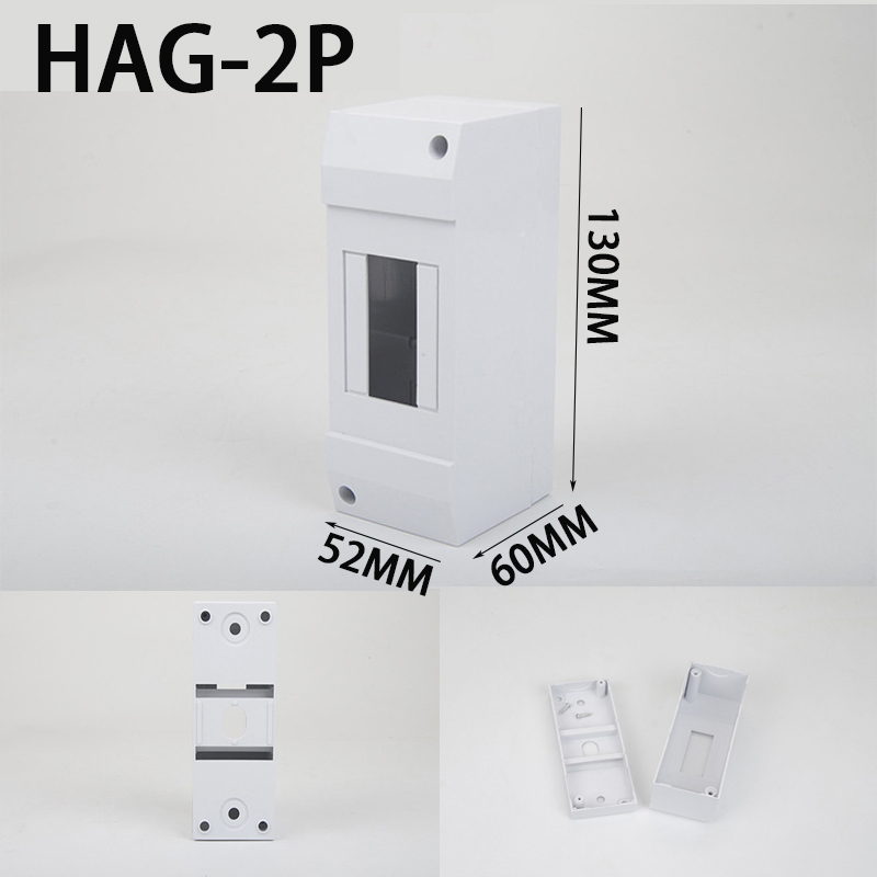 HAG indoor and outdoor waterproof distribution box, waterproof box, electrical box, circuit breaker protection box: HAG 2P