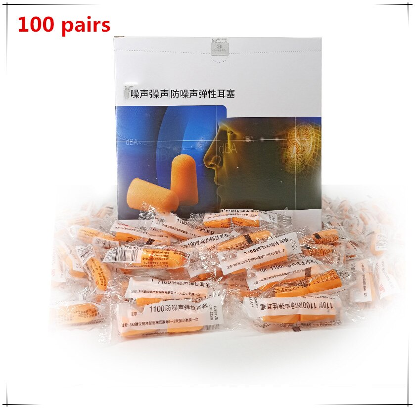 Earplugs high foam anti-noise earplugs ear protectors sleep soundproof earplugs workplace safety supplies: 100 pairs per box