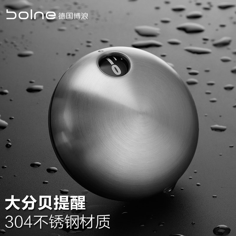 Make for Kitchen Mechanical Timer Kitchen Bake Alerter Household Student Time Management