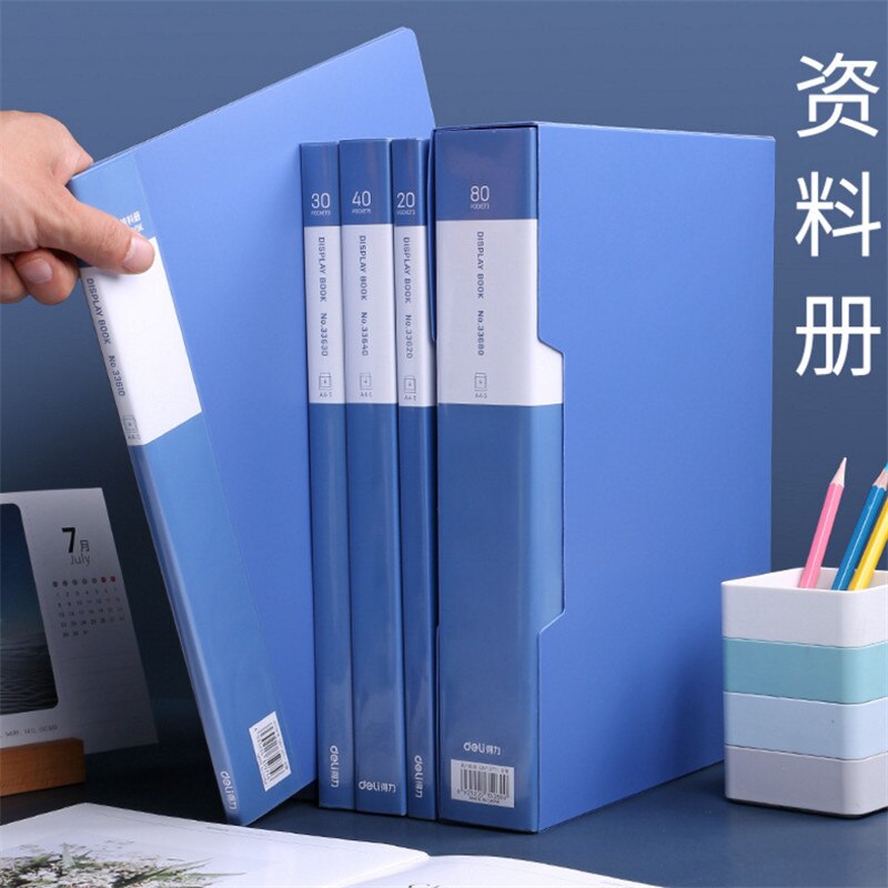 Deli 80 pages 10 pages A4 folder multi-layer information booklet office supplies file folder transparent music folder test paper