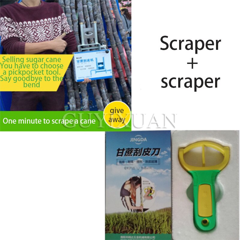 precision sugar cane peeling machine Sugar cane scraping machine peeling machine manual planing scraping machine