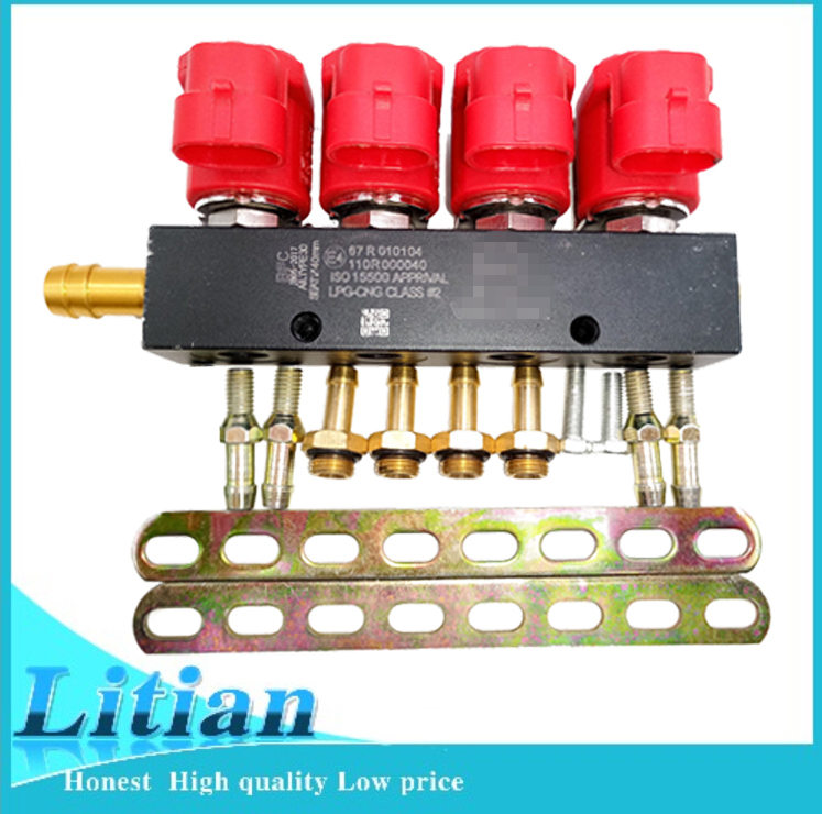 Silent high speed 4 cylinder injector rail adapter for CNG LPG gas fuel car conversion kits